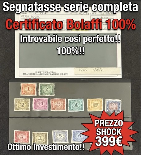 Italia 1947 1954 - italia, 1947-1954