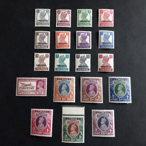 Colonie inglesi pakistan 1947 - colonie,