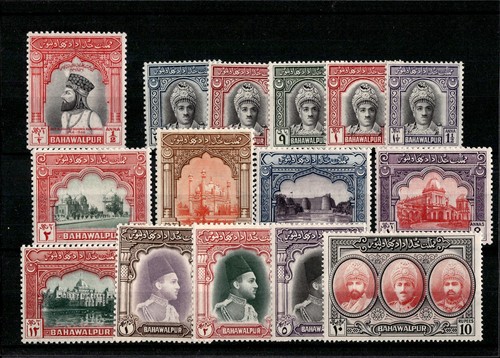 Bahawalpur 1947 1948 serie - 1947-1948,