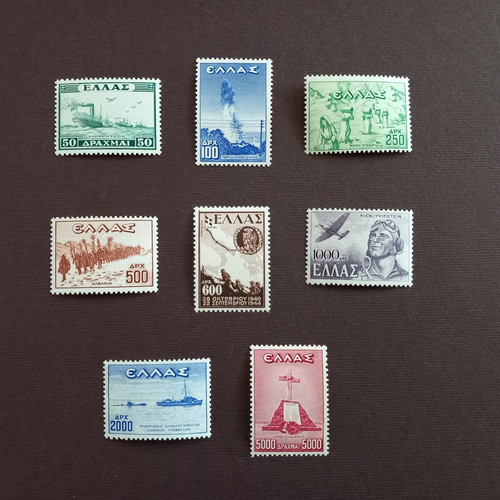 Grecia 1947 liberazione - liberazione, e